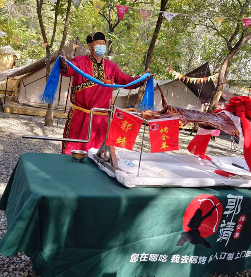 微信图片_20241211115750
