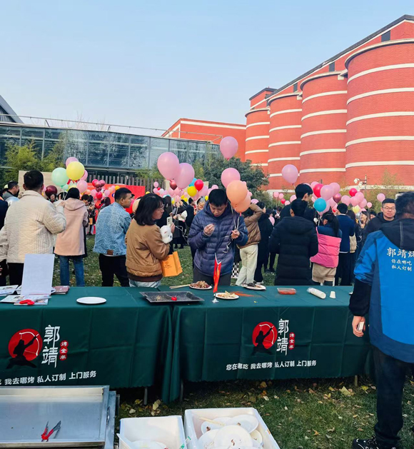微信图片_20241211115748