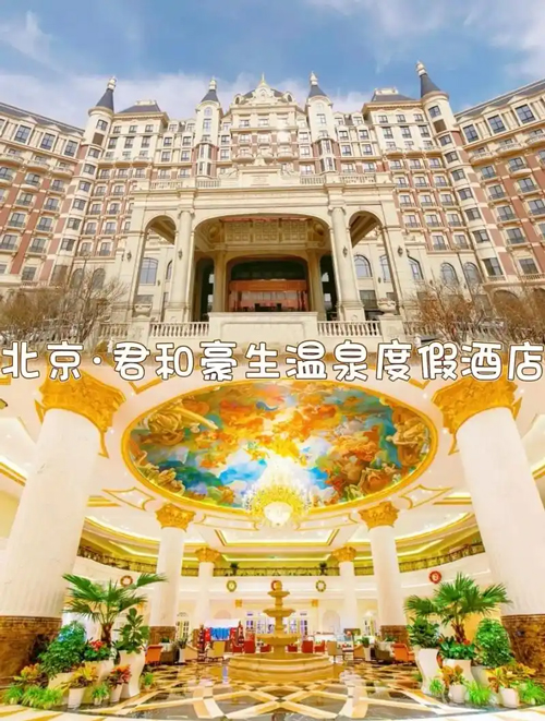微信图片_20241211161059