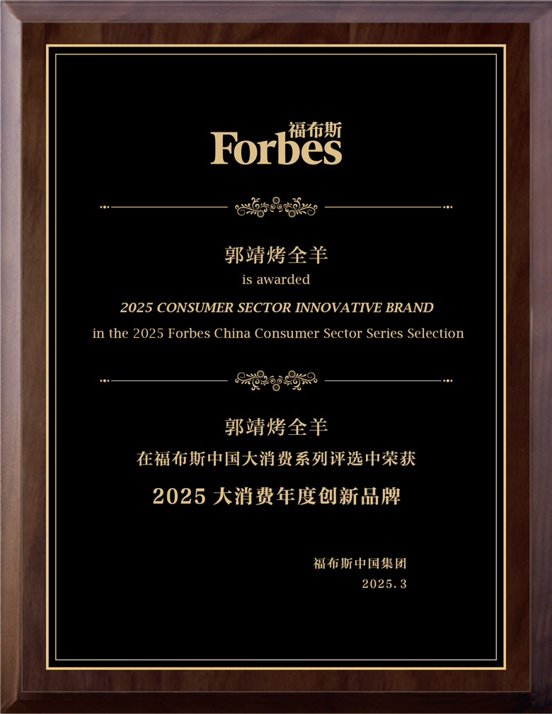 微信图片_20250310162946