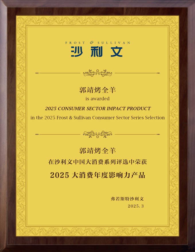 微信图片_20250310162949
