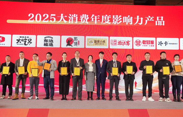 微信图片_20250310163723