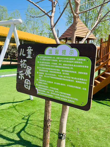 微信图片_20261020152516_6_15