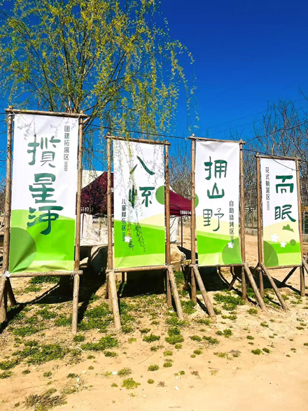微信图片_20261020152513_4_15